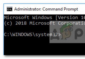 Windows 11/10에서 상승된 명령 프롬프트를 여는 방법