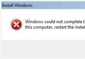 Windows에서 설치를 완료할 수 없음 오류 완벽 해결 가이드
