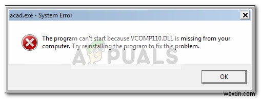 수정:vcomp110.dll에 오류가 없습니다.