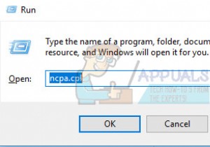 수정:Windows 업데이트 오류 8024402c 