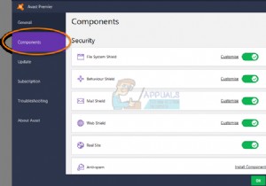 수정:Avast Service 높은 CPU 사용량 