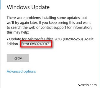 수정:Windows 업데이트 오류 0x80240017
