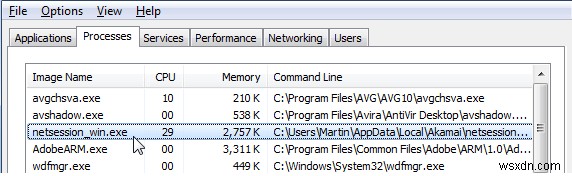 Akamai NetSession(netsession_win.exe)에 대한 네트워크 액세스 권한을 부여해야 합니까? 