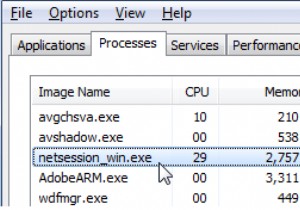 Akamai NetSession(netsession_win.exe)에 네트워크 액세스 권한을 허용해야 할까요?