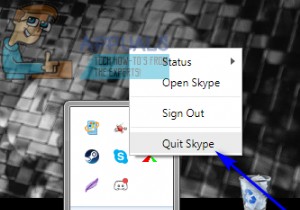 윈도우에서 스카이프(Skype) 완전히 제거하는 방법 – 잔여 파일·레지스트리까지 깔끔하게