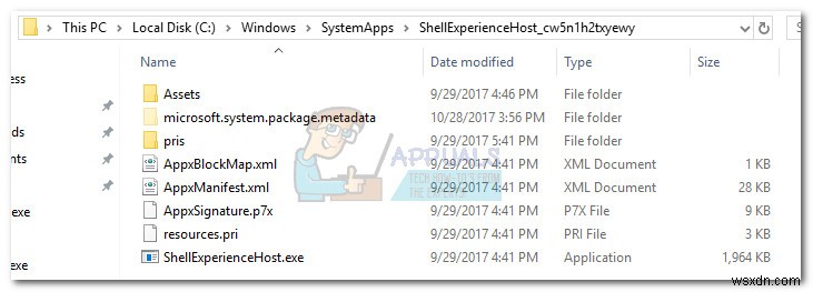 Windows 셸 체험 호스트  shellexperiencehost.exe 란 무엇입니까? 