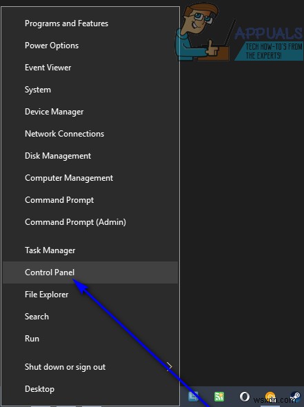 Windows 10에서 사용자 계정을 관리자로 만드는 방법