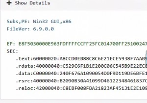 msrtn32.exe 높은 CPU·디스크·메모리 사용량 문제 해결 방법
