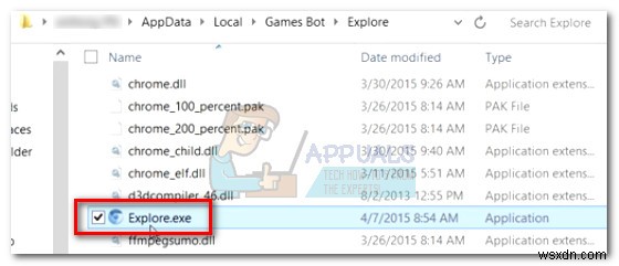 수정:Chromium이 제거되지 않음 