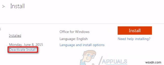 Microsoft Office를 새 컴퓨터로 전송하는 방법 