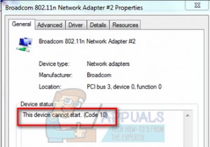 수정:Broadcom 802.11n 네트워크 어댑터가 작동하지 않음 