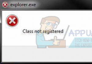 Explorer.exe  클래스가 등록되지 않음  오류 완벽 해결 가이드