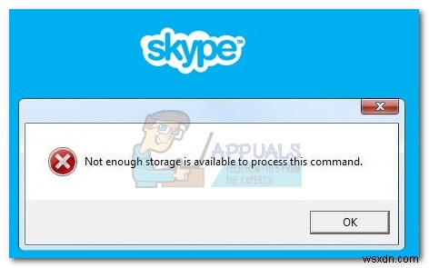 수정:Skype의 저장 공간이 부족하여 이 명령을 처리할 수 없습니다.