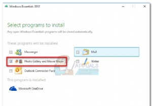 Windows Media Player에서 영상 회전하는 방법 5가지 총정리