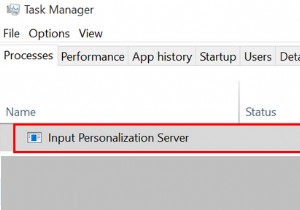 수정: Inputpersonalization.exe 에 의한 높은 CPU 및 메모리 사용량 