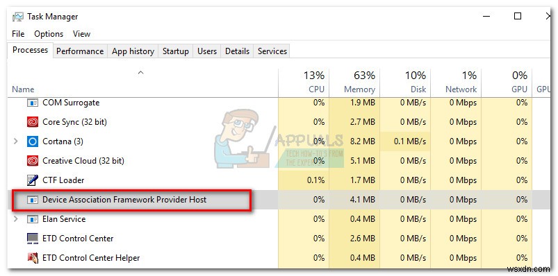 수정:dasHost.exe 높은 CPU 및 메모리 사용량 