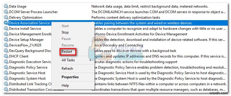 수정:dasHost.exe 높은 CPU 및 메모리 사용량 