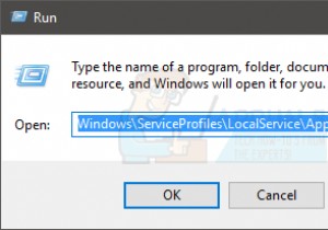 수정:PresentationFontCache.exe 높은 CPU 또는 메모리 사용량 