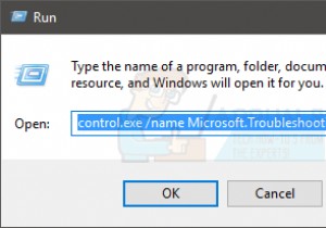 Windows 10에서 Skype  재생 장치 문제  오류 해결하는 6가지 방법