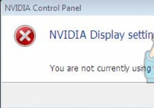 해결 방법:  현재 NVIDIA GPU에 연결된 디스플레이를 사용하고 있지 않습니다  오류