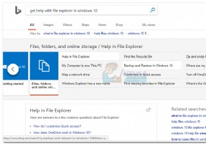 Windows 10에서 F1 키를 누를 때 도움말 창이 계속 열리는 문제 해결 방법