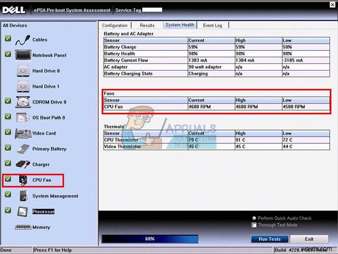 CPU 팬이 회전하지 않는 문제를 해결하는 방법 