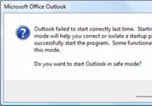 Outlook(2007~2016)이 안전 모드로 시작될 때 해결하는 완벽 가이드