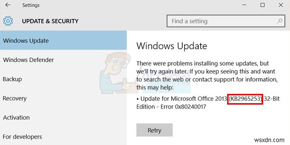 수정:Windows 업데이트가 0%에서 멈춤 