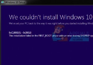 수정:Windows 10 업데이트 오류  0xc1900101-0x30018  