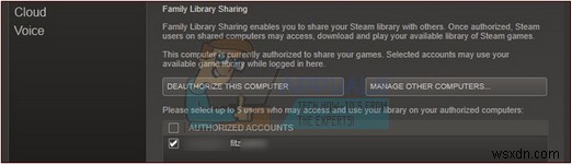 Steam 라이브러리 공유