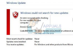 Windows 업데이트 오류 0x8007000E 완벽 해결 가이드