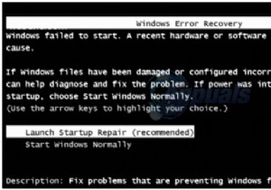 수정:Windows 시작 시 오류 시작 실패 
