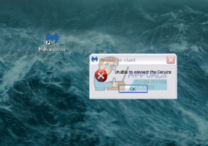 Malwarebytes  서비스에 연결할 수 없음  오류 해결 방법 총정리