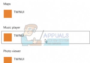 수정:앱이 TWINUI로 재설정됨 