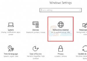Windows 10에서 데이터 통신 연결 끄는 방법 (설정 & 레지스트리)