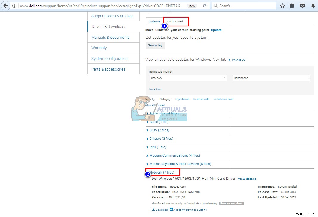 IPv4/IPv6  인터넷에 액세스할 수 없음  오류를 수정하는 방법 