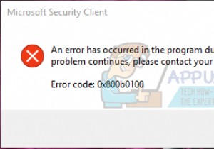 Windows Defender 오류 코드 0x800b0100 해결 방법