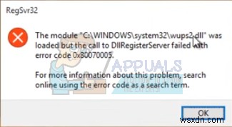 수정:DllRegisterServer가 오류 코드 0x80070005로 실패했습니다. 