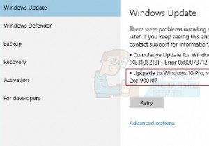 수정:Windows 10 1주년 업데이트 오류 코드 0xc1900107 