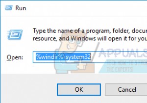 수정:프로그램 설치 시 Msiexec.exe 액세스가 거부됨 오류 