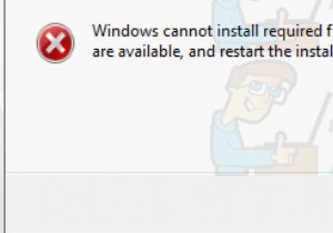 Windows 오류 0x8007025D  필수 파일을 설치할 수 없습니다  해결 방법 총정리