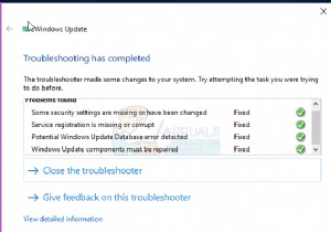 Windows 10 업데이트 오류 코드 0x80080005 완벽 해결 방법