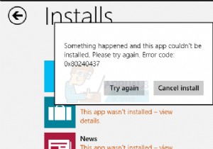 Windows 10 스토어 오류 코드 0x80240437을 수정하는 방법 