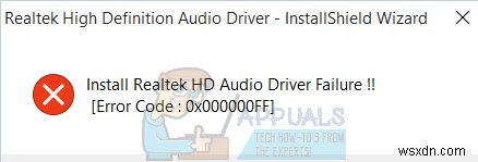 Realtek HD 오디오 드라이버 설치 실패를 수정하는 방법
