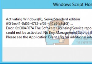 Office 2016 정품 인증 오류 코드 0xC004F074를 수정하는 방법 