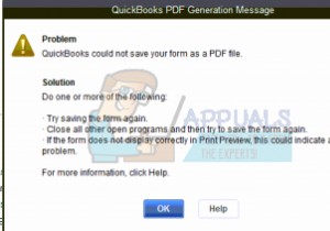 FIX:QuickBooks에서 양식을 PDF 파일로 저장할 수 없습니다. 