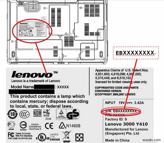 LENOVO 일련 번호를 찾는 방법 