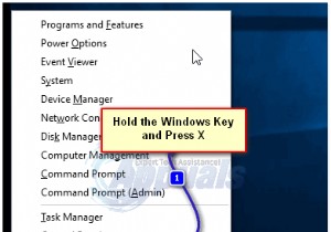 Windows 10에 새로운 사운드 구성표를 추가하는 방법