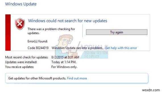 수정:Windows 업데이트 오류 80244019 
