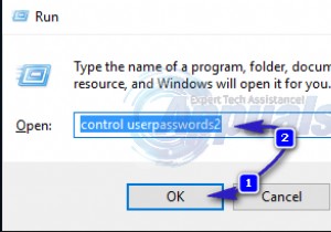 Windows 10 자동 로그인 설정 방법 (일반 PC 및 도메인 환경)